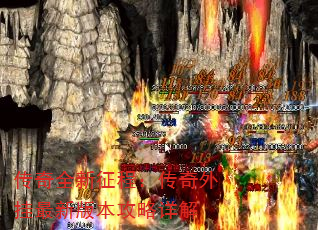 ọ̈̄°汾