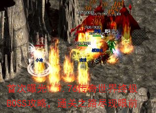 ״ع⣡1.76ռBOSSԣ֮ͨ·ǰ