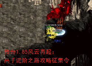 1.85𣺸ֽ֮·