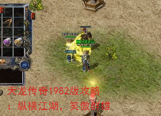 1982湥ԣݺὭЦȺ