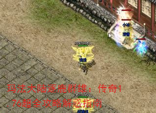 귨½¹Ⱥۣ1.76ȫԽָ