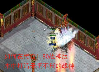 ڴ1.80ս汾д޼᲻ݵս