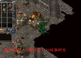 ¾䣬ʴ1.76ʱ