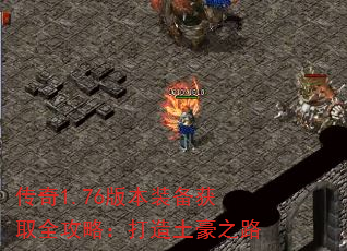 1.76汾װȡȫԣ֮·