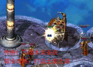 1.76汾װȡȫԣ֮·