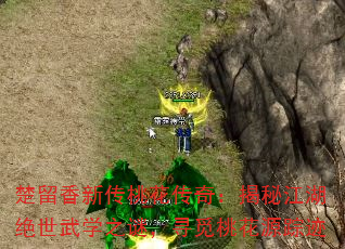 ´һ棺ؽѧ֮գѰһԴټ