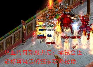 Ѫ·봽Ҳܳư귨Ķҹؼ