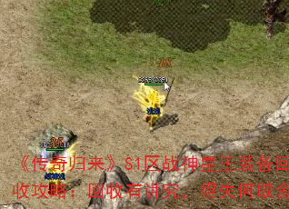 S1սװչԣнʧȡ᣿