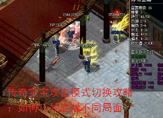 汦ģʽлԣӦԲͬ