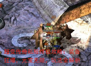 䴫˽ռԣװ񱬣Ԫޣ淨ȫ