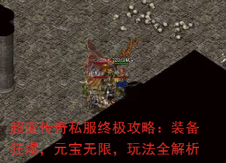 䴫˽ռԣװ񱬣Ԫޣ淨ȫ