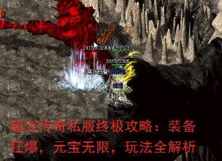 䴫˽ռԣװ񱬣Ԫޣ淨ȫ