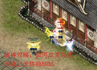 սԣι귨½ռBOSS