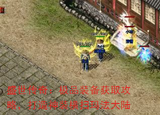 ʢ棺Ʒװȡԣװɨ귨½