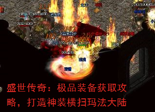 ʢ棺Ʒװȡԣװɨ귨½