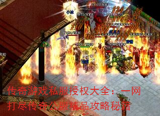 Ϸ˽Ȩȫһ򾡴湫Ʒؼ