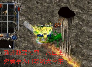 ¿䴫棬ѪȼŹԴϼ
