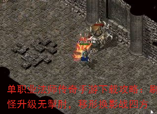 ְҵʦعԣˢ޳⣬λӰսķ