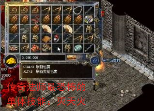 淨ʦֲĵ弼ܣ