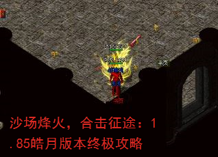 ɳ𣬺ϻ;1.85°汾ռ