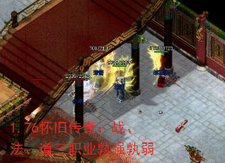 1.76ɴ棺սְҵǿ