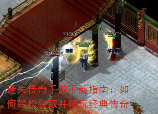 ʧָϣɻȡ澭䴫