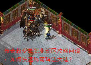 泬䵥ְҵʵοٳư귨½