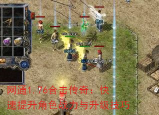 ͨ1.76ϻ棺ɫս