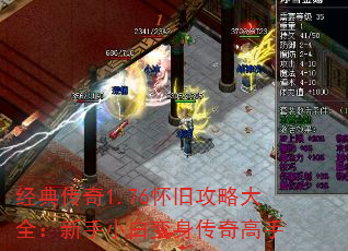 䴫1.76ɹԴȫСױ