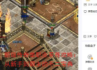 °洫浥ְҵԣֵĲ