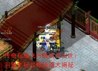 ˽ճ֮عؼ