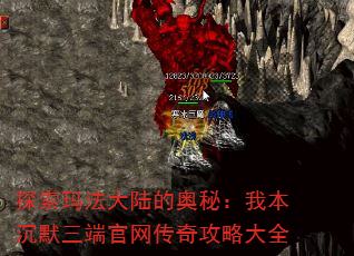 ̽귨½İأұĬ˹湥Դȫ