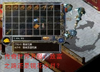 翪¸֮·Ǿˮ£