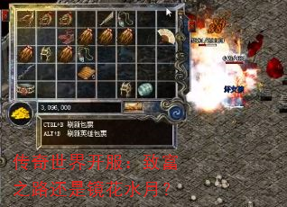 翪¸֮·Ǿˮ£