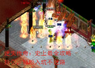 ʧ棺ʷȫָӲ·