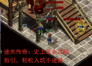 ʧ棺ʷȫָӲ·