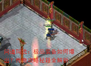 ʵ귨Ʒװα湥ؼȫ