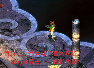 ֮̽H5ԣγư£ɳ