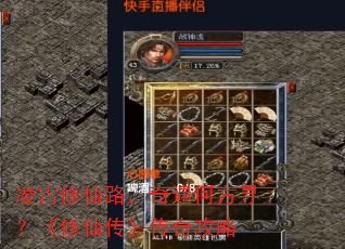 ·ηѰɴ湥