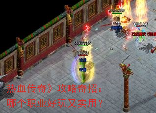 Ѫ桷Уĸְҵʵã