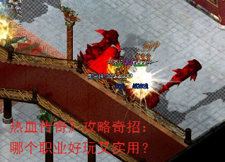Ѫ桷Уĸְҵʵã