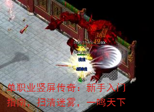 ְҵ棺ָϣɨһ