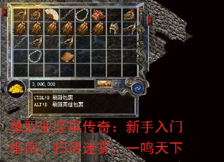 ְҵ棺ָϣɨһ