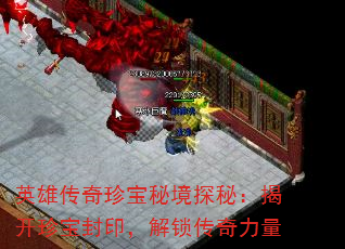 Ӣ۴䱦ؾ̽أҿ䱦ӡ