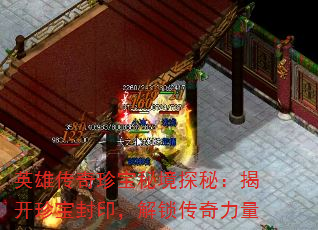 Ӣ۴䱦ؾ̽أҿ䱦ӡ