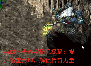 Ӣ۴䱦ؾ̽أҿ䱦ӡ