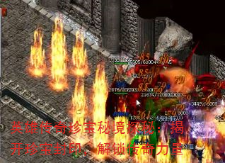 Ӣ۴䱦ؾ̽أҿ䱦ӡ
