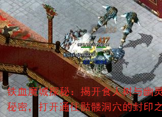 Ѫħ̽أҿʳ鴬ܣͨöѨķӡ֮·