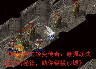 ϻ䴫棺ǿսؼݺɳǡ