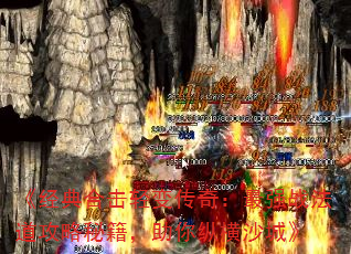 ϻ䴫棺ǿսؼݺɳǡ
